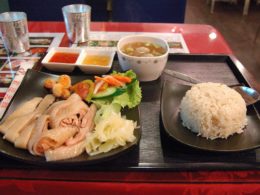 Национальная вьетнамская кухня